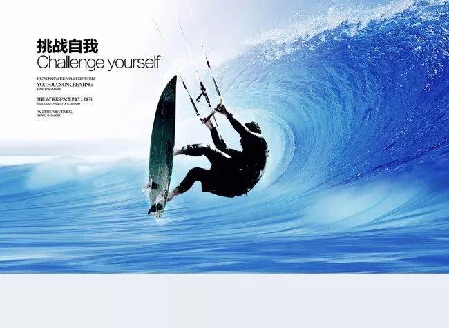 探索知识星球平台,加入29.44分跑了五点三三公里每公里多少分?开启智慧之旅