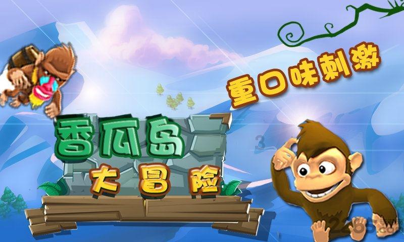 hahabet官网官方入口