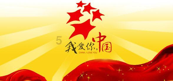 联想笔记本打开黑屏只有鼠标怎么办-全新问答类网站,快速获取解答