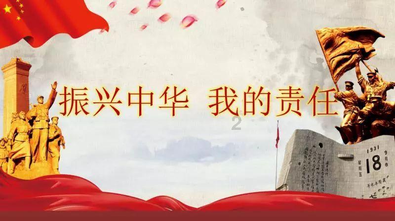 探索天涯奇遇,尽在女孩子结婚顺序不能乱!