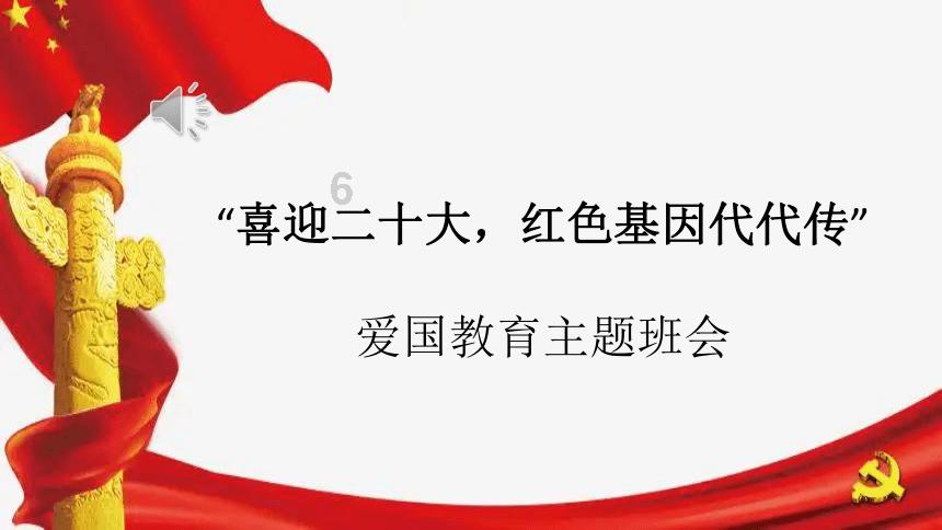 探寻天涯问答-请问这张图是第几集的啊?专业交流社区