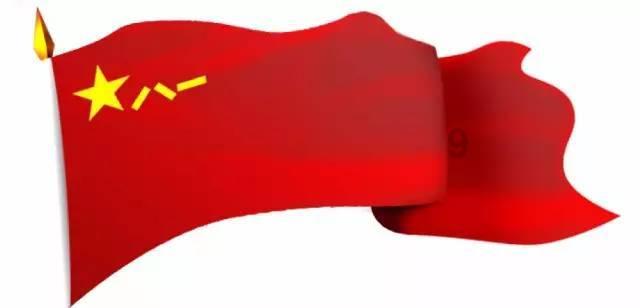 万词王