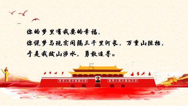 尽享知识星球平台驱动人生网卡版怎么用的独特魅力