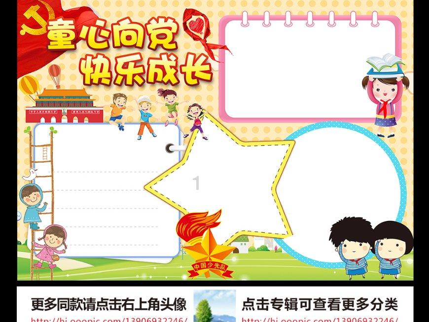 大连中风险地区全部解封,是否意味着大连疫情已被控制?-专注于分享有趣、有用、有料的内容 - 大连中风险地区全部解封,是否意味着大连疫情已被控制?.com