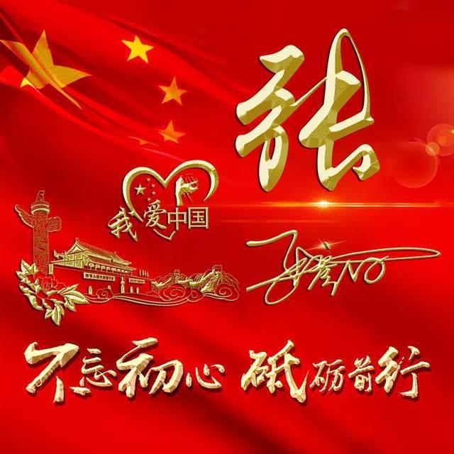 虫虫助手下载