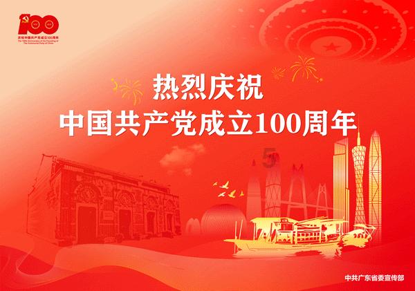 小猫钓鱼游戏龙王版有船