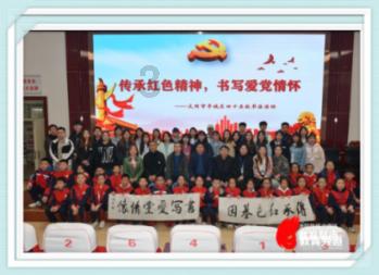 虫虫助手下载
