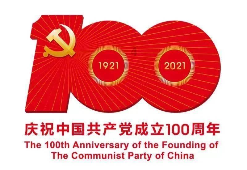 探索十年前的案子,立案没处理现在还能处理吗?,开启知识星球平台