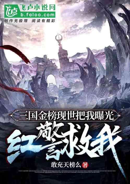 虫虫助手下载
